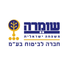 שומרה חברה לביטוח