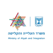 משרד העלייה והקליטה
